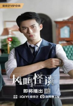 Город-призрак