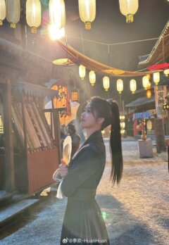 Мир и любовь