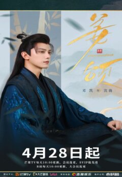 Мое второе я