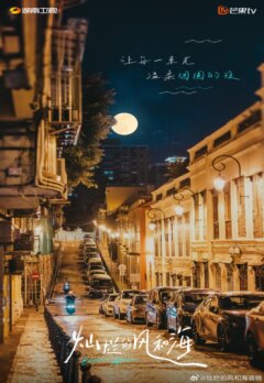 Начать сначала