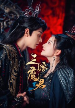 Трижды невеста повелителя тьмы