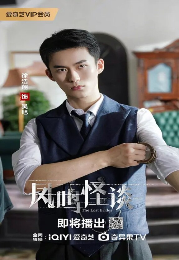 Город-призрак