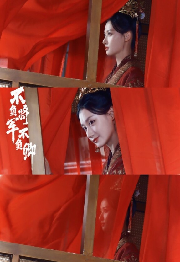 Неизменно мой генерал