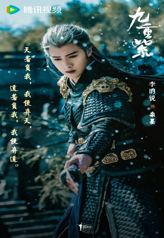 Процветание