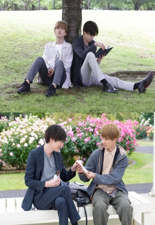 Сэмпай, я определенно влюблен!