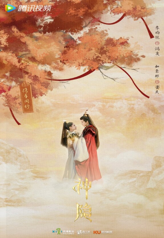 Скрытый бог