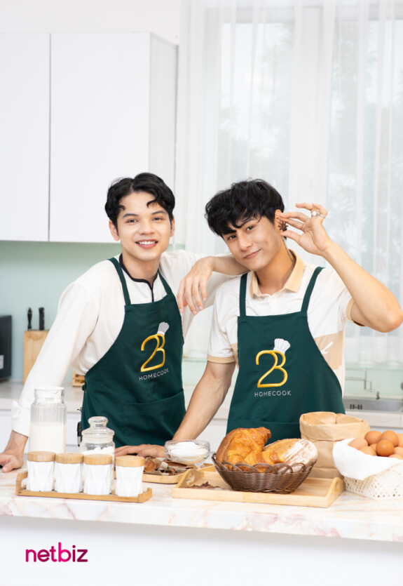 Сладкий ужин с тобой