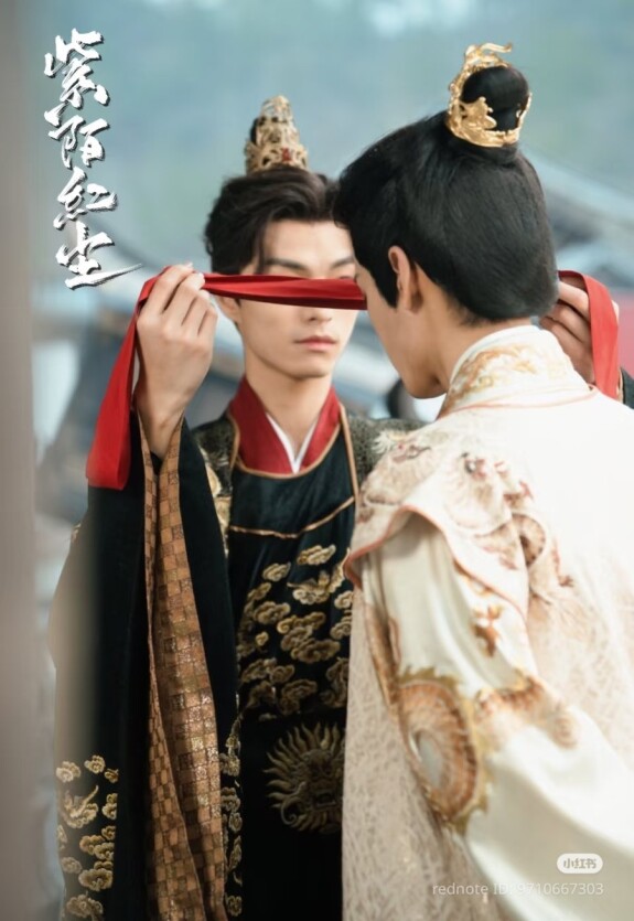 Тишина гор и рек