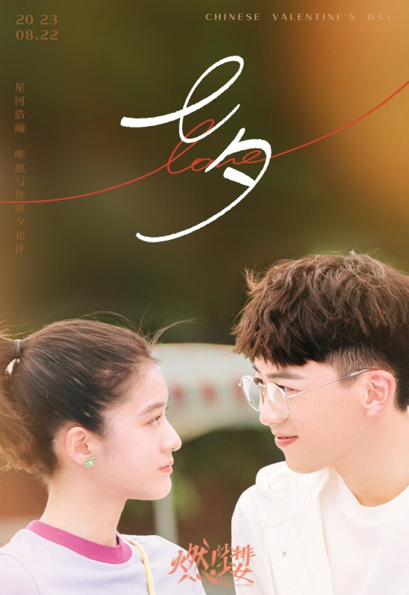 Вперед! Пляжные волейболистки