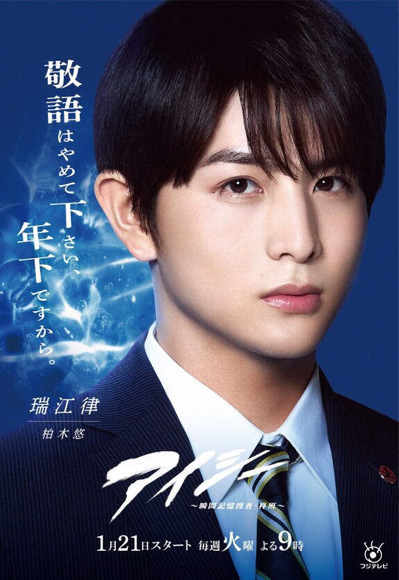 Всевидящее око